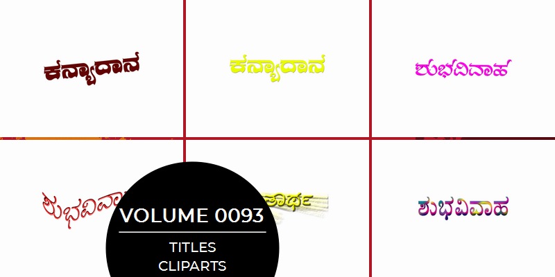 Clipart Volume – 0093